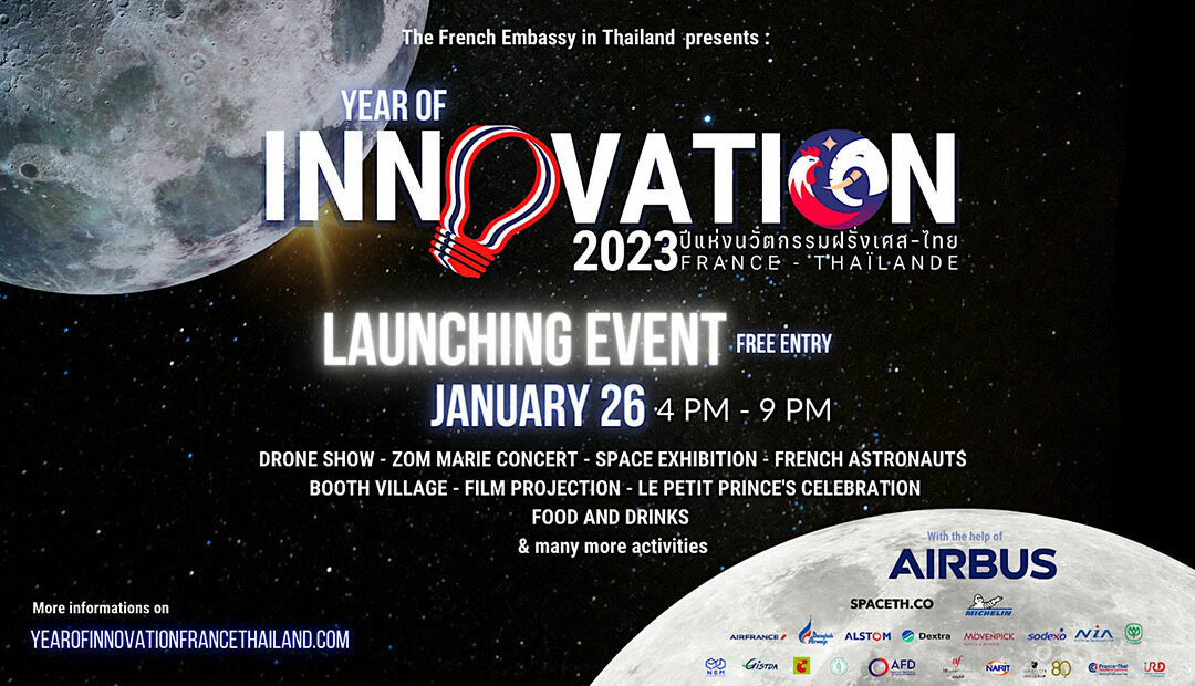 Lancement de l’Année de l’Innovation France-Thaïlande 2023 avec Le Petit Prince