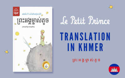 The translation of The Little Prince in Khmer!
