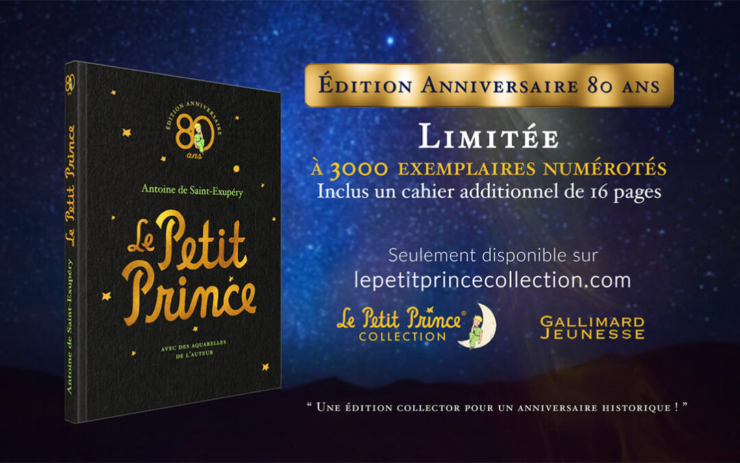 Une édition collector du Petit Prince pour les 80 ans !