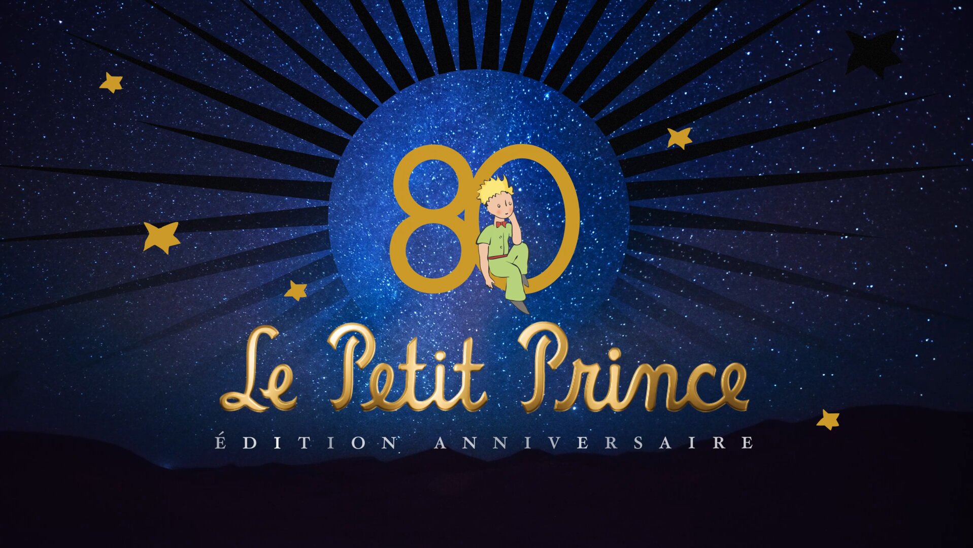 The Little Prince Commemorative 80th Anniversary Edition x Lello (English)