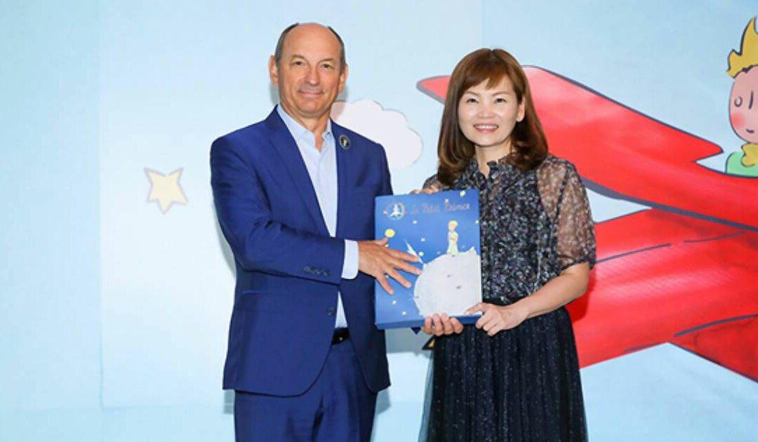 Whateversmiles va développer l’univers du Petit Prince au Japon