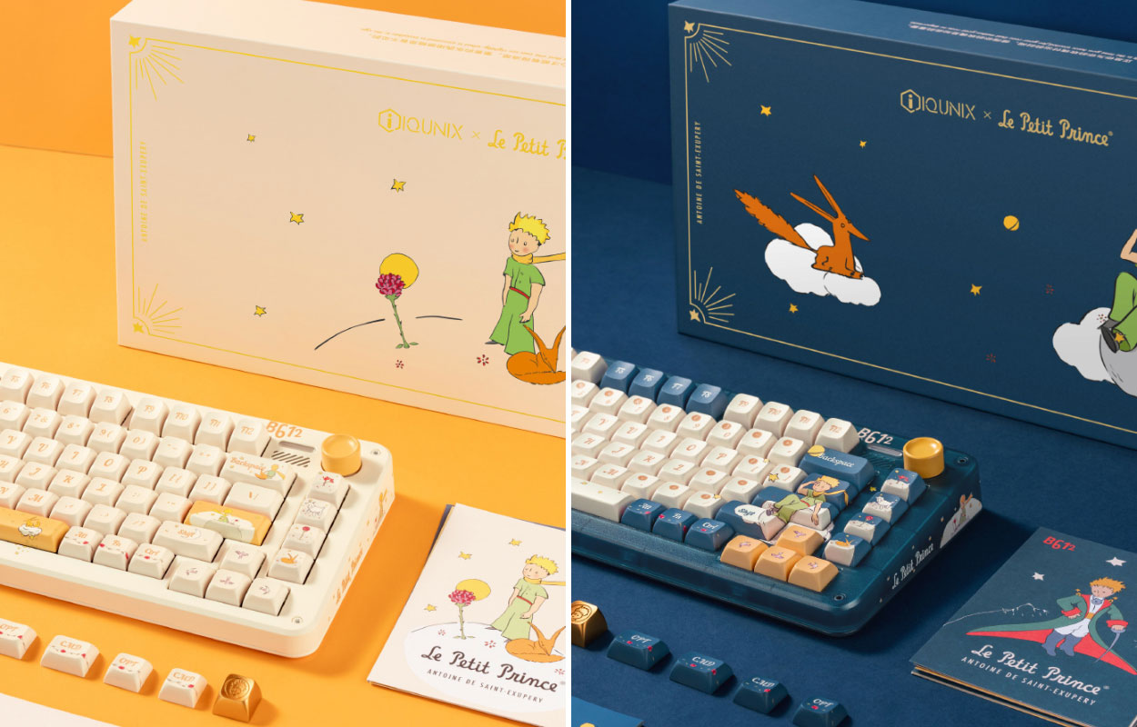 Une collection de claviers Le Petit Prince en série limitée - Le