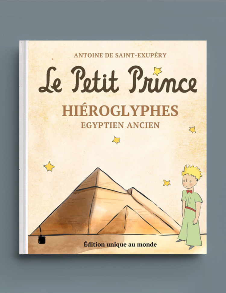 Le Petit Prince  Site officiel du livre d'Antoine de Saint Exupéry