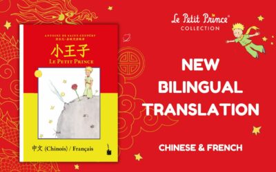 Lunar New Year: A new bilingual Chinese & French translation