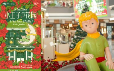 Romance et magie : l’exposition « Le Petit Prince et le Jardin » à Shenyang