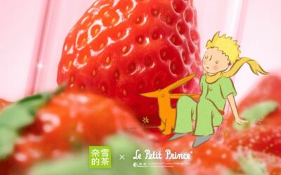 Fêtez la Saint Valentin avec les boissons Naixue Tea x Le Petit Prince