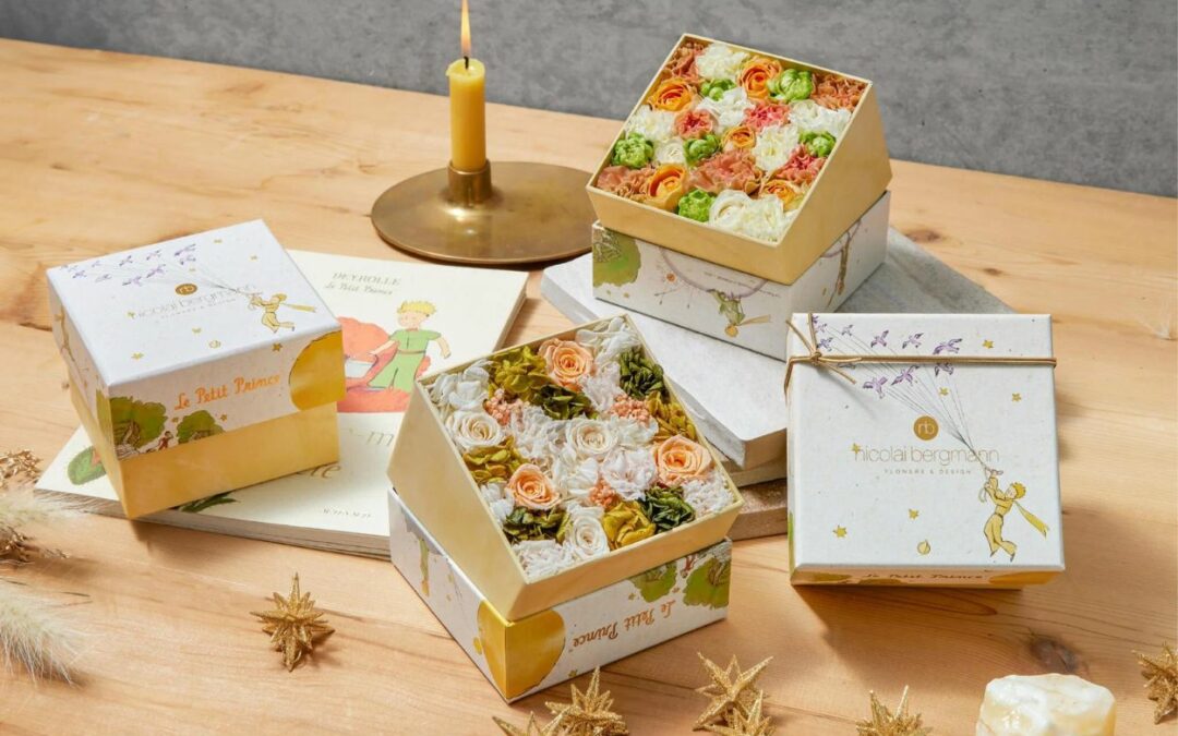 Le Petit Prince × Nicolai Bergmann Flower Box Collection