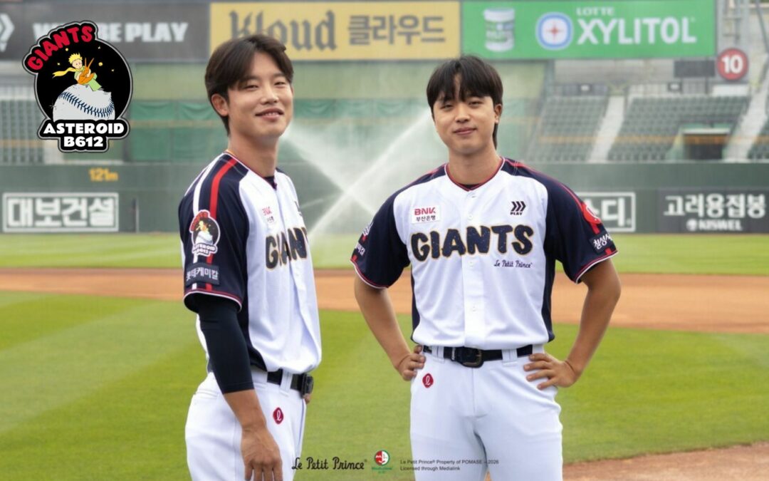 The Little Prince comes to Busan’s Sajik Baseball Stadium with the Lotte Giants