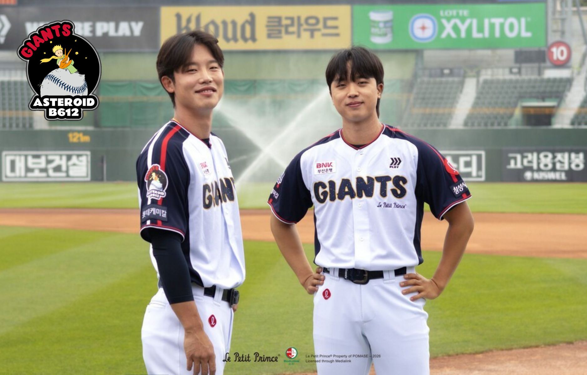 Blog Lotte Giants